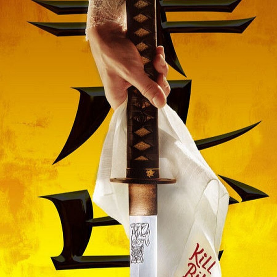 Kill Bill Vol. 1 2003 Full MOvie - YouTube