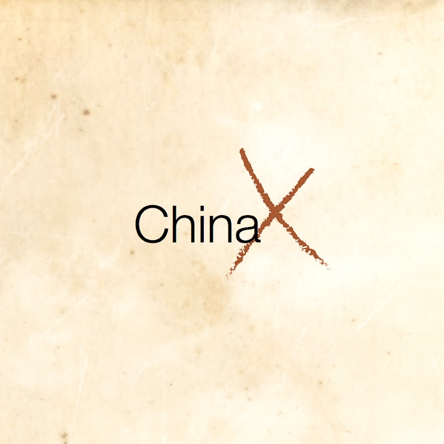 China X 