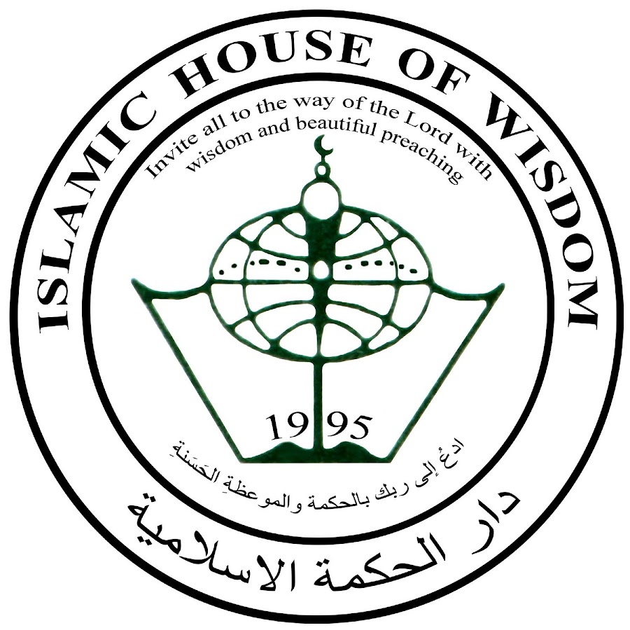 islamichouseofwisdom - YouTube