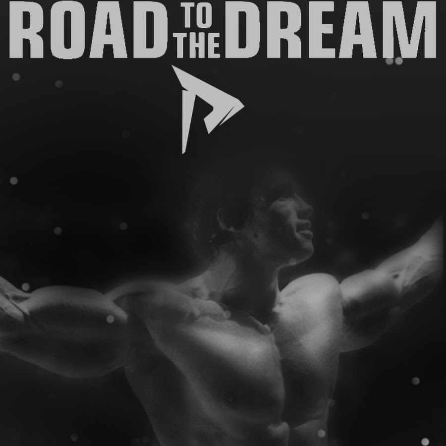 Road to the dream картинки