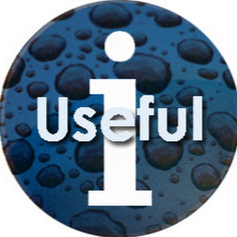 Useful information is. Useful information. usefull. useful information about. useful information красивый текст картинка.