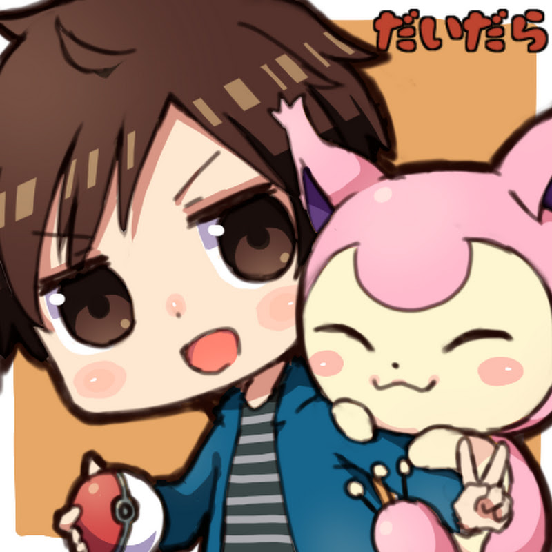 実況局だいだら Top Youtubers