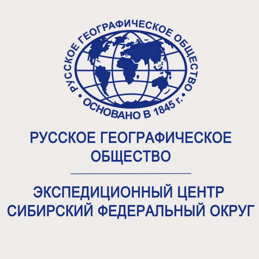 Магазин Рго Www Rgo Ru Официальный Сайт