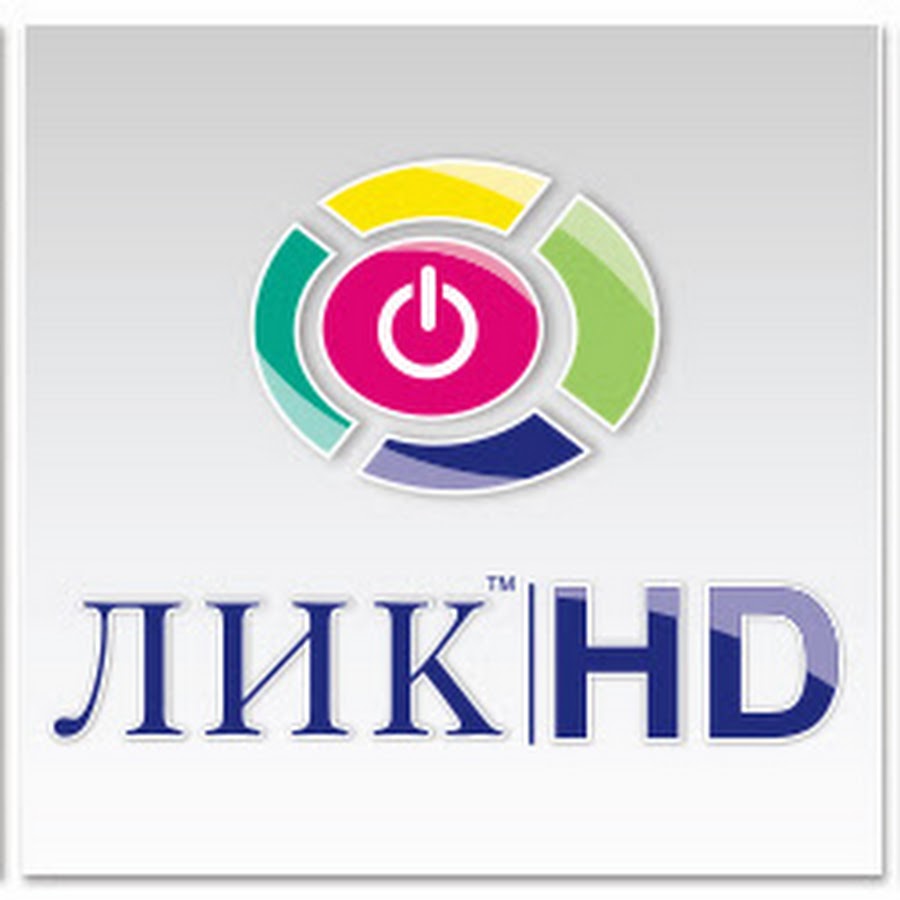 лик тв тольятти. телеканал лик. телеканал лик. Spin_rush. лик логотип.