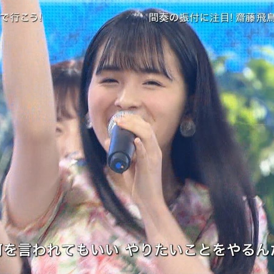 T. bamboo on YouTube