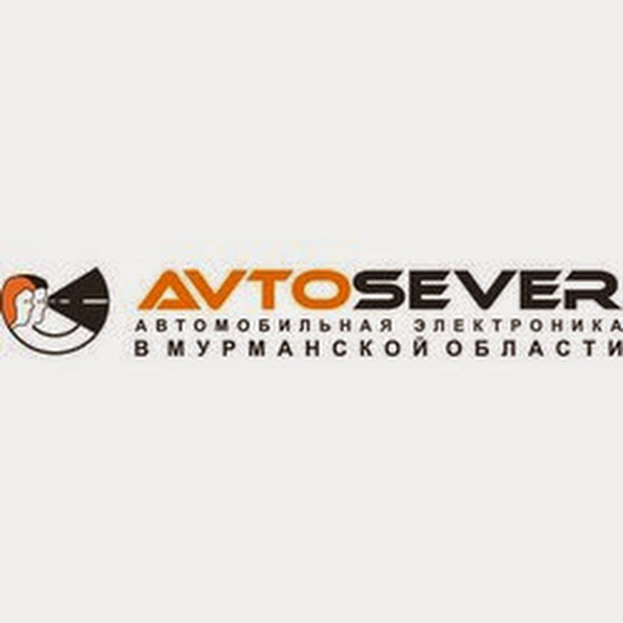 Север Авто Екатеринбург Интернет Магазин