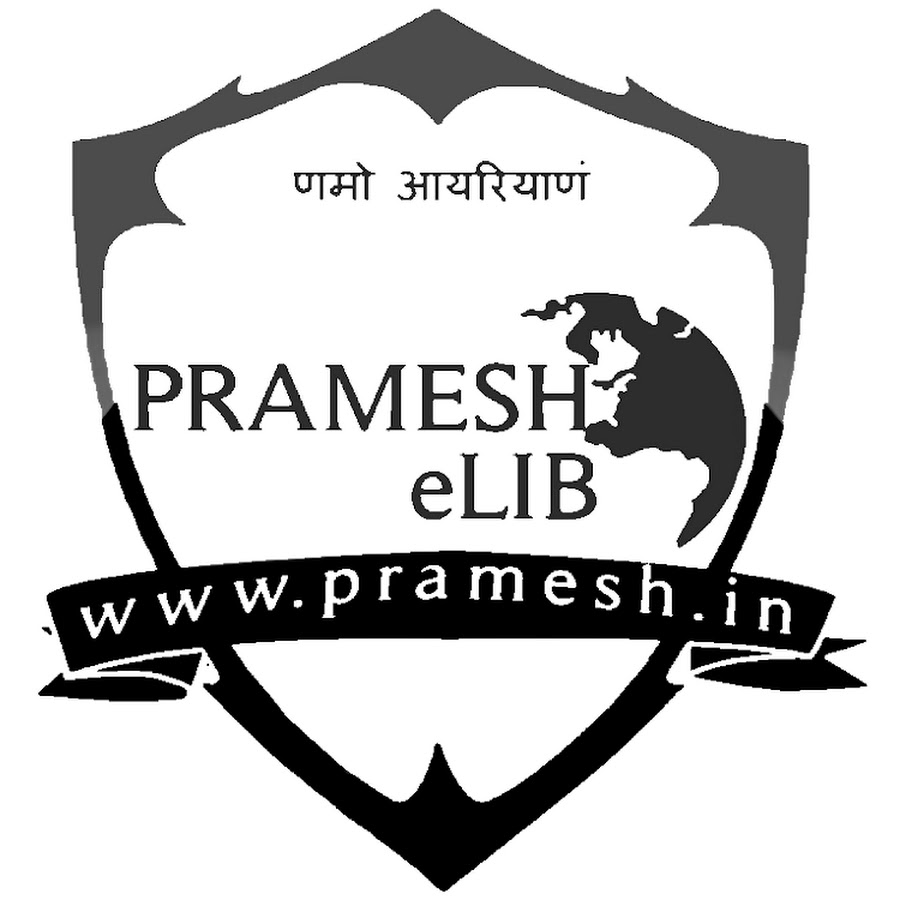 Elib pstu. Elib.