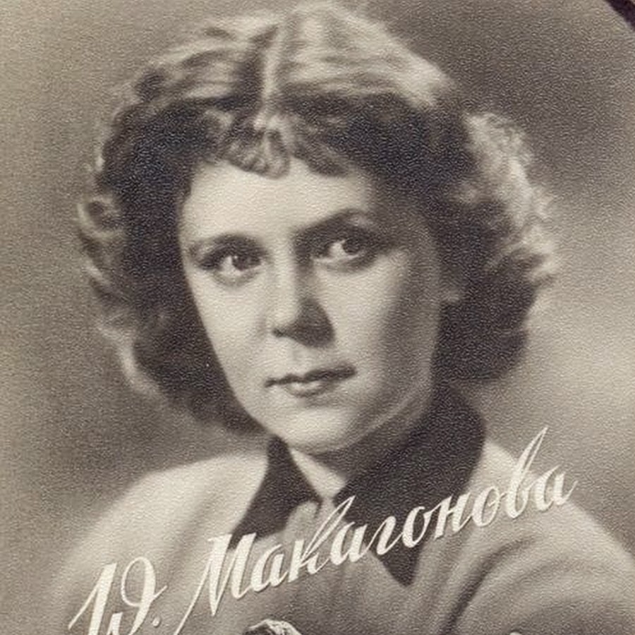 Роза макагонова последние фото