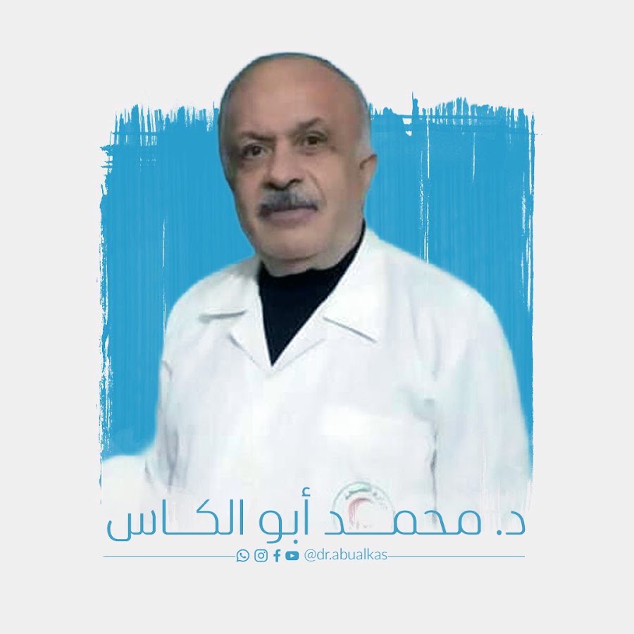 فرقة فلسطين المركزية Palestine Central Team 