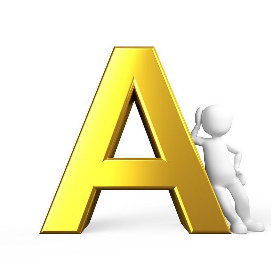 Amou Tips 