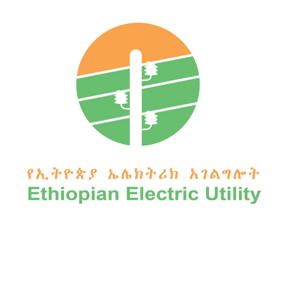 Ethiopian Electric Utility YouTube
