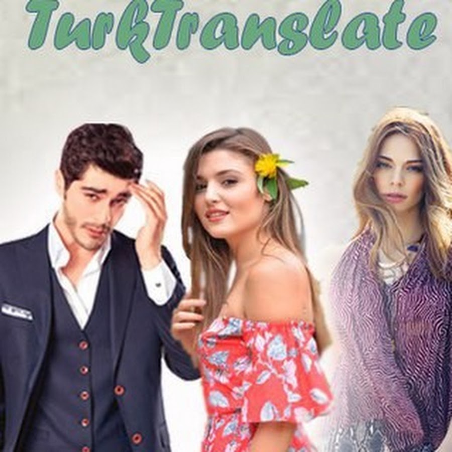 мурат и хаят. любовь не понимает слов турецкий сериал. любовь не понимает 11. любовь не понимает 11. исмаил эге шашмаз и ханде эрчел.
