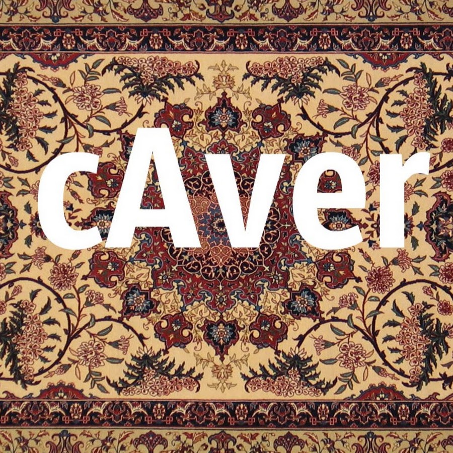 Cover картинки. кавер надпись. кавер надпись. Caver. каверы песен.