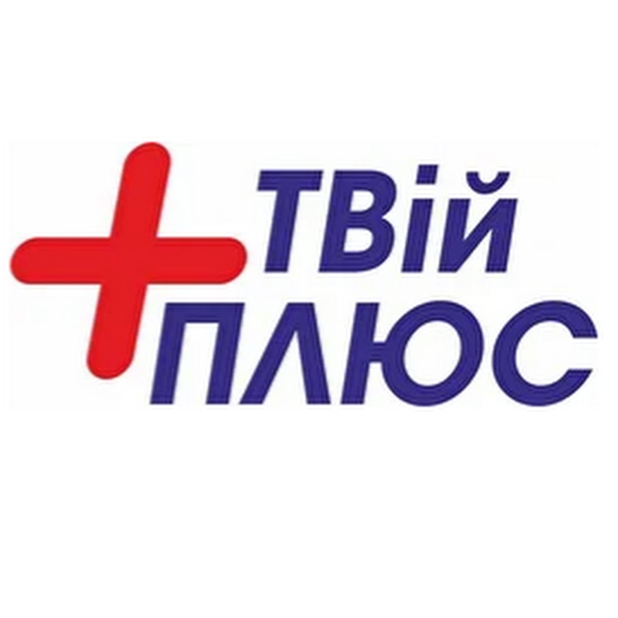 Авто плюс тв телепрограмма
