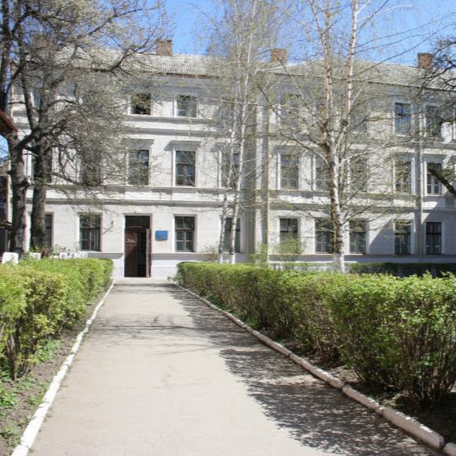 ленинский проспект 35 а мед колледж. пту 3. медицинское училище 1 москва павловская улица. медицинское училище № 1. школа 1 юрьев-польский.