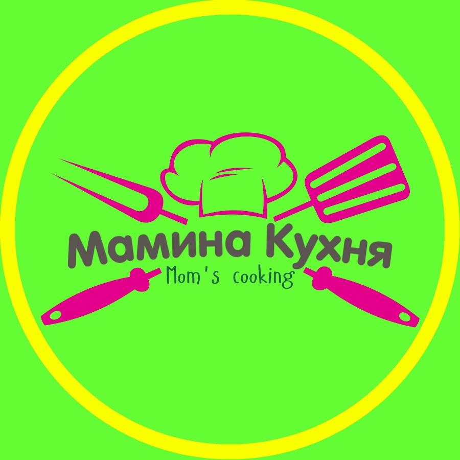 Мамина печка гомель меню