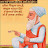 Kishna Ram