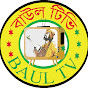 BAUL TV Bangla