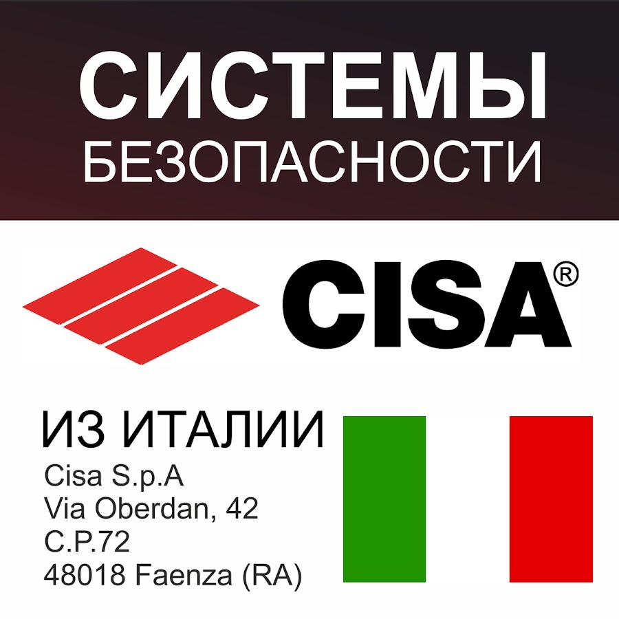 Официальный сервис gac