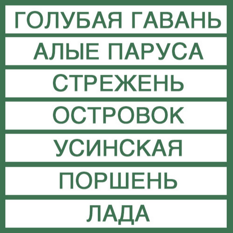 Соцкультбыт тольятти автоваз