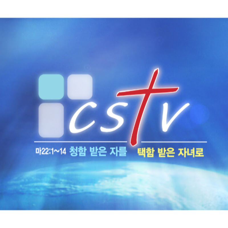 CSTV MEDIA