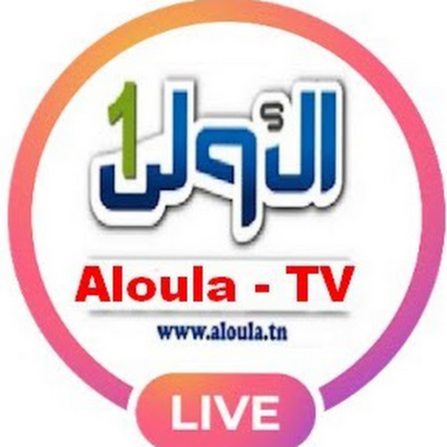 Aloula TV - YouTube