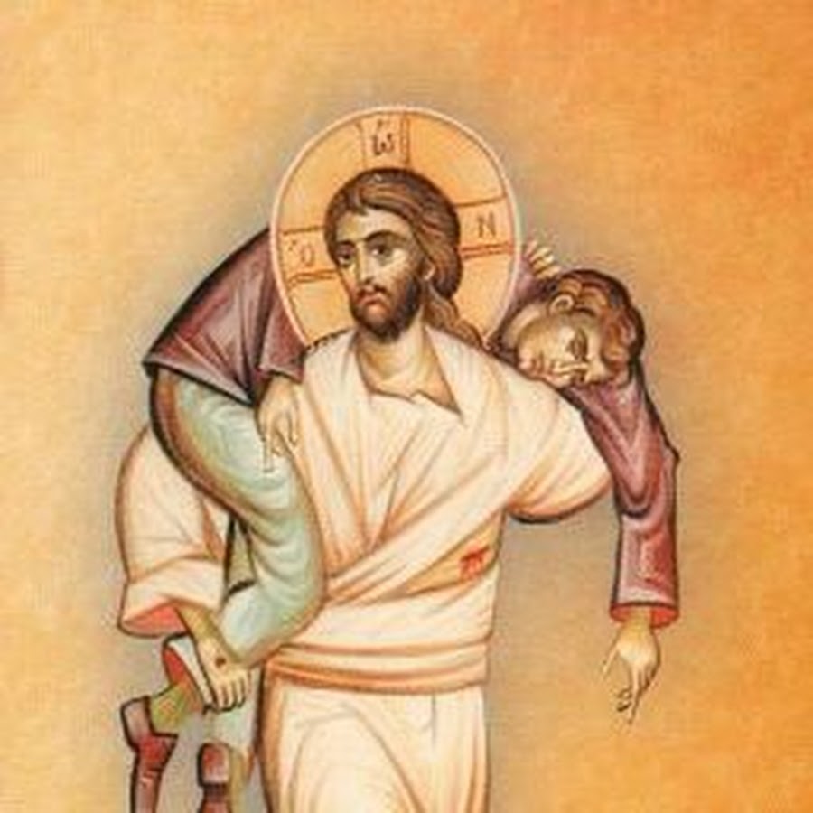 Христу богу предадим. Бог иисус христос. Изображение бога. Джесус иисус. Бог христианство грузия.