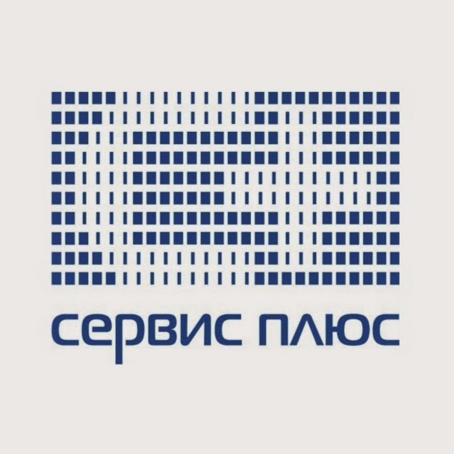 Форд сервис плюс краснодар