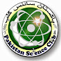 Pak Science Club