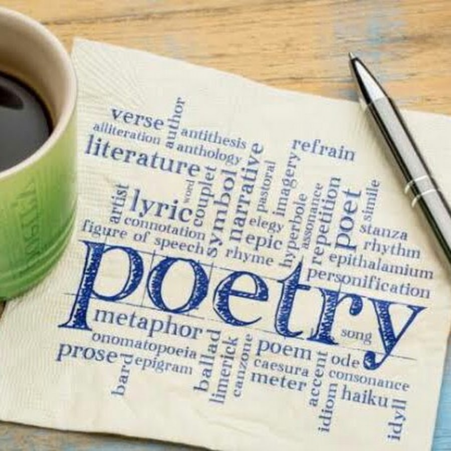 Perry poetry aesthetic. Poem verse разница. Poetry time. Poems about time. Poetry time.