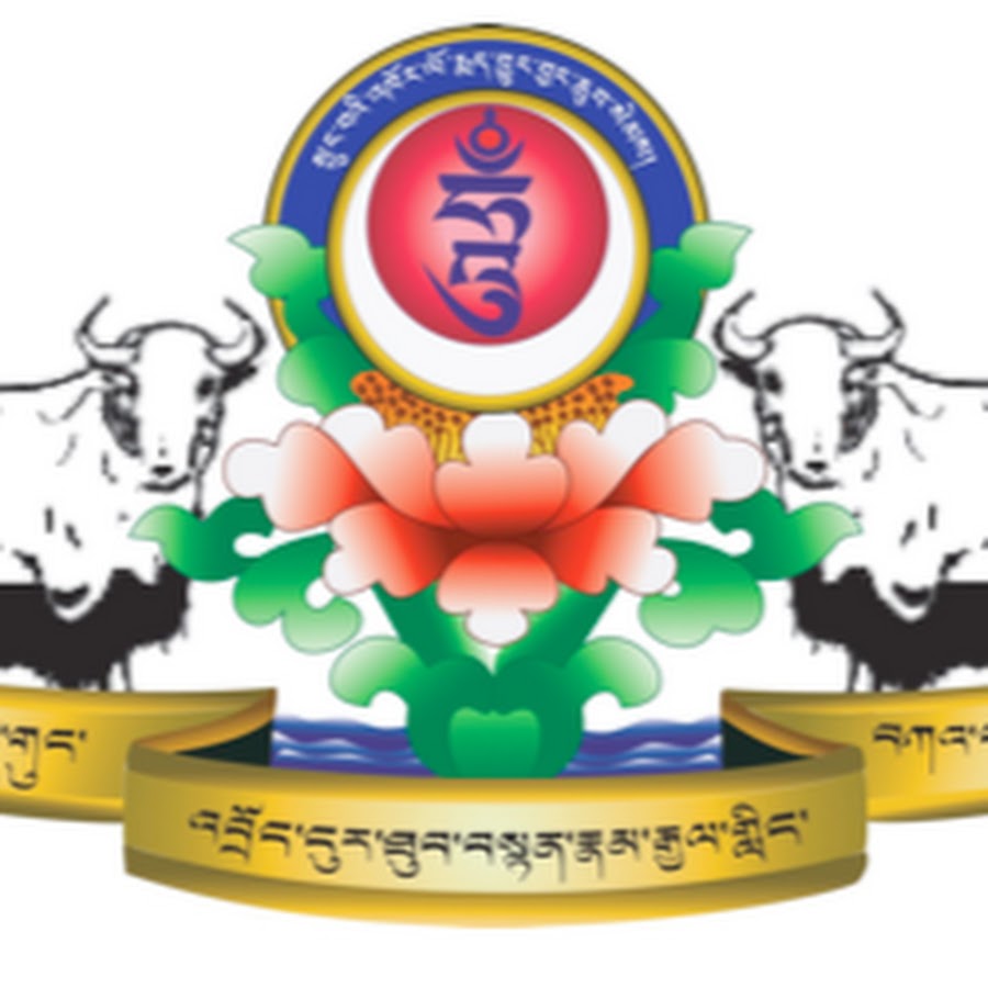 Drong Ngur - YouTube