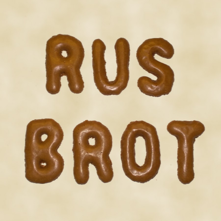 Хлеб сибирский пекарь 6 злаков с полбой. Брот это. Брот это. Брот это. Хлеб сибирский зерновой sibirien kornbrot.