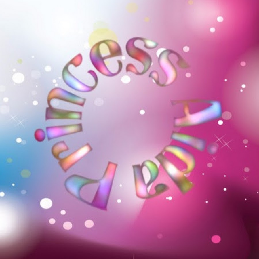 Princess Aida - YouTube