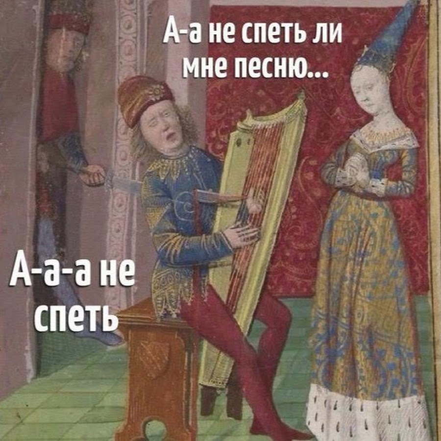 Смешные подписи к картинам
