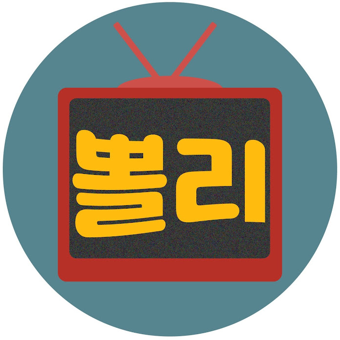 서형욱의 뽈리TV Net Worth & Earnings (2026)