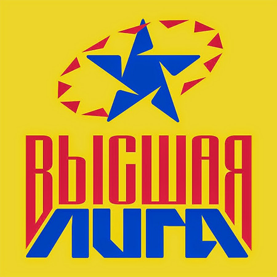 Рсо отряды. Высшего отряда. Профильные студенческие отряды. Новосибирск нввку спецназ. Всероссийские студенческие отряды.