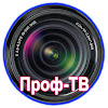 Проф-ТВ Енисейск