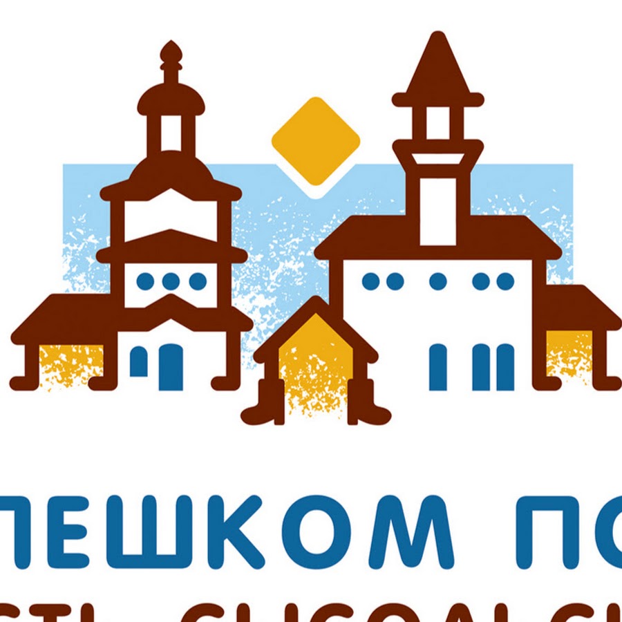 Герб сыктывкара рисунок