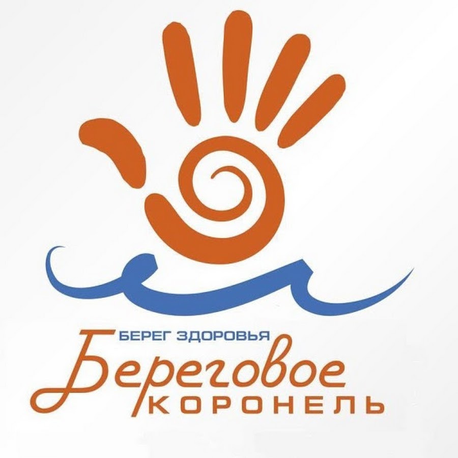 Юридический центр лого. Логос картинки. Логотип beregovoy. Логос" - просветительский центр в павловске. Логос феодосия.