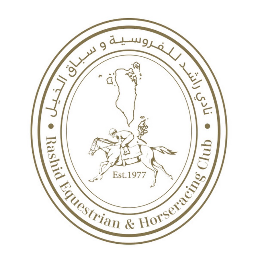 Rashid Equestrian & Horseracing Club YouTube