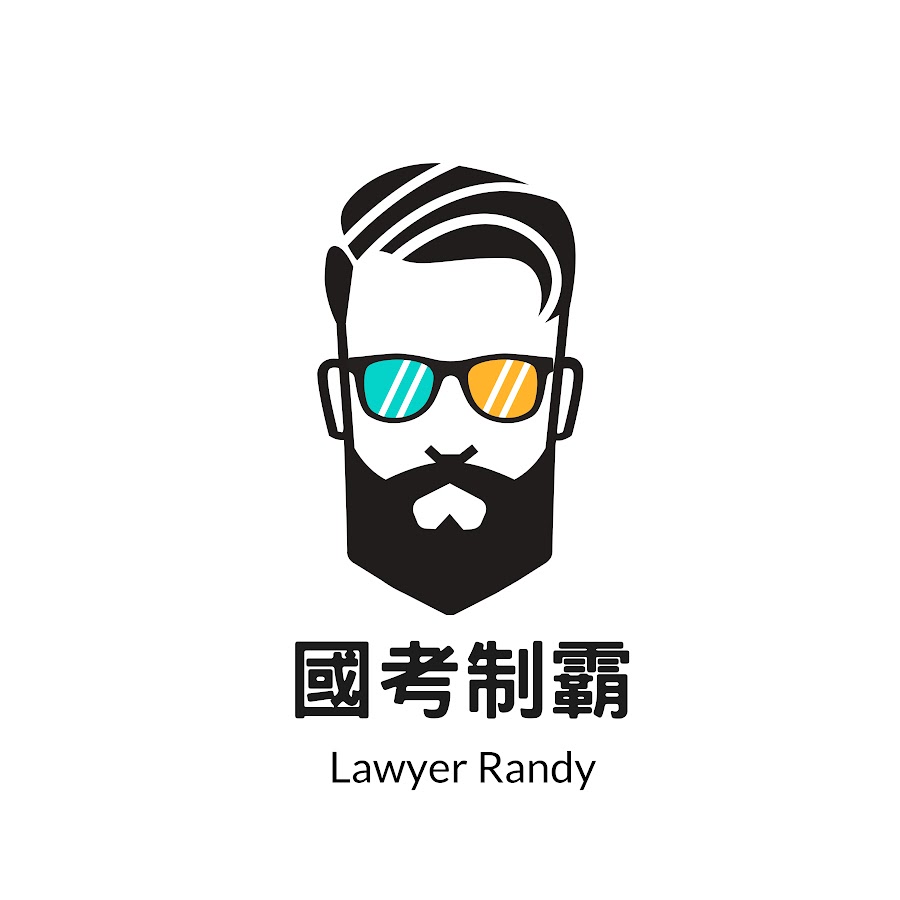 Re: [請益] 如何準備法緒（法大）考前如何衝刺？