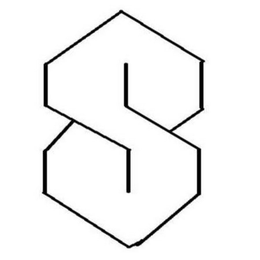 Символ назад. Буква г наоборот. Буква г. Буква s. Красивая буква s.