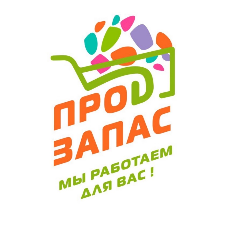 Продзапас Севастополь Интернет Магазин