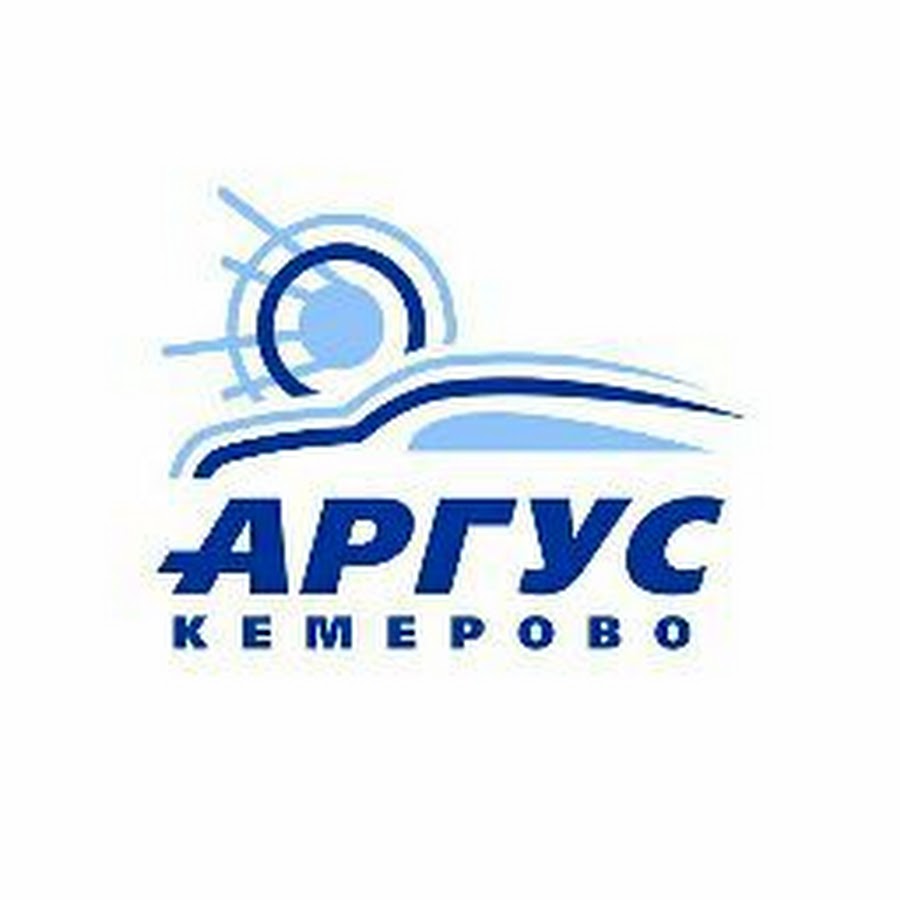 Аргуст. ООО Аргус Кемерово. ООО Аргус лого. Картинки машины фирмы Аргус. Аргус вакансия.