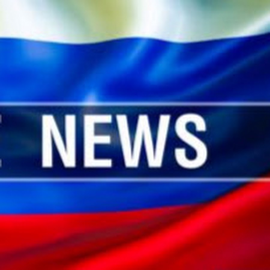 Почему киев не россия