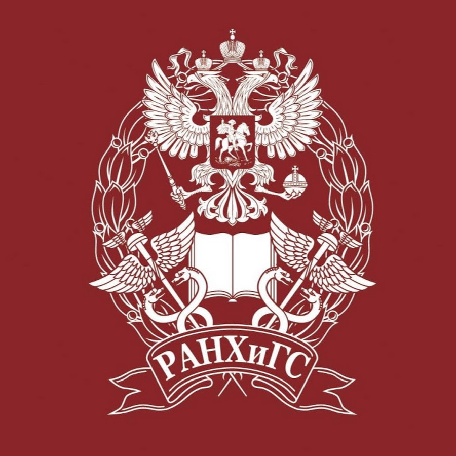 ДВИУ РАНХиГС при Президенте РФ - YouTube