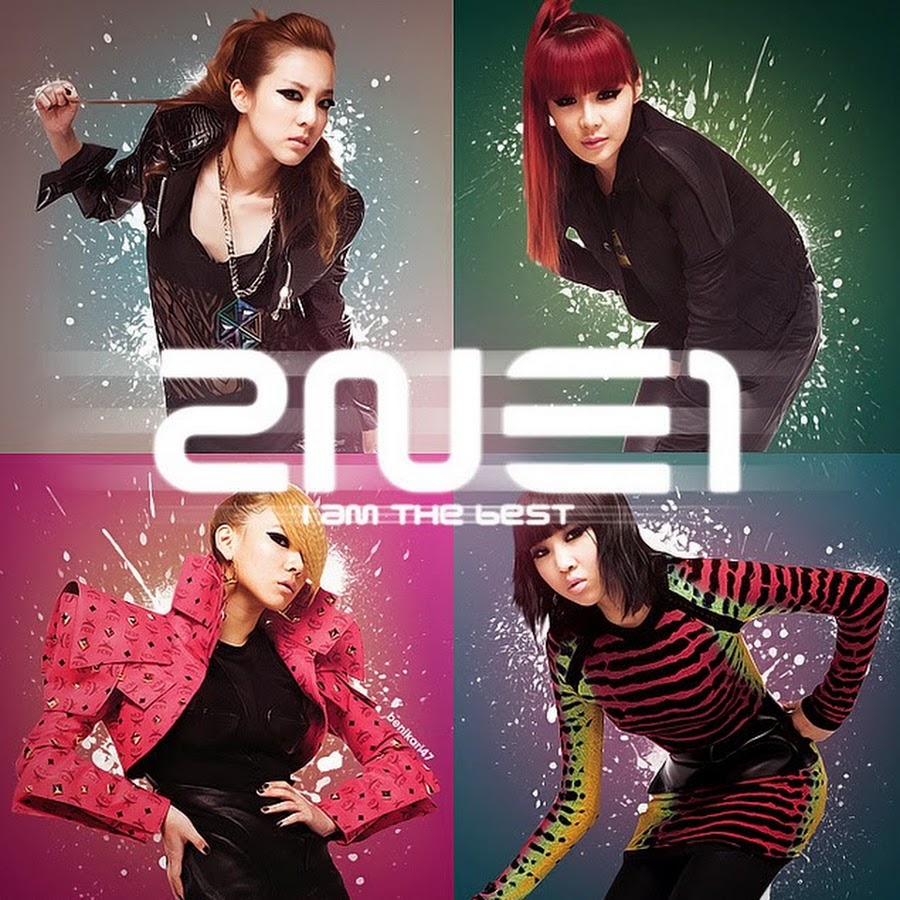 2ne1 минзи im the best. Cl 2ne1 the best. 2ne1 i am the best обложка. 2ne1 i the best. 2ne1 - 내가 제일 잘 나가(i am the best).
