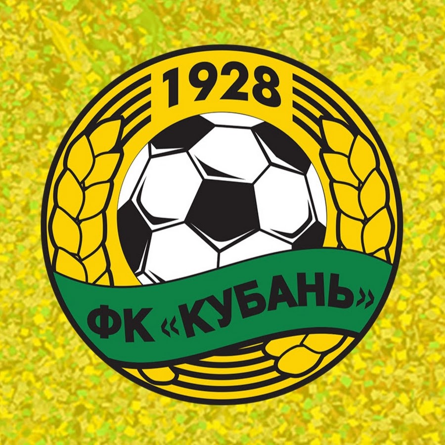 Клуб бмв кубань