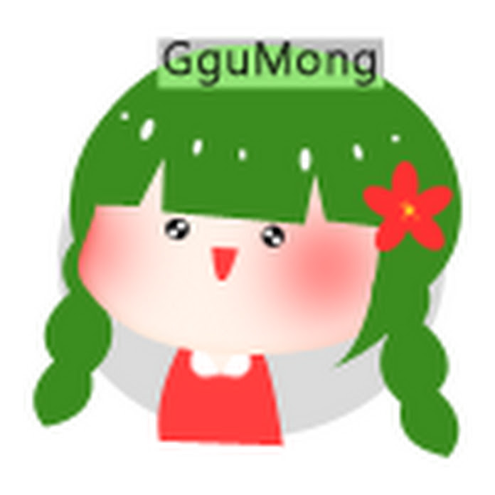 꾸몽 Net Worth & Earnings (2025)