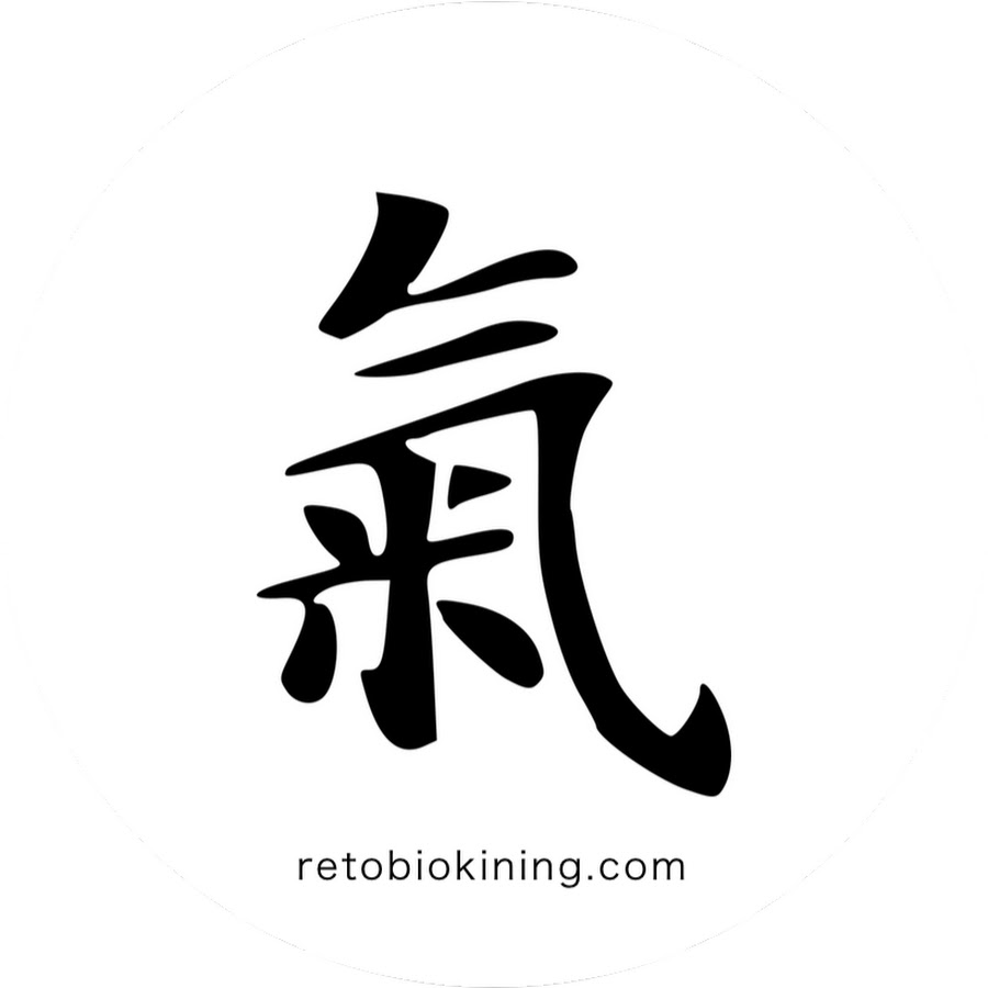 Иероглиф ци жизненная энергия. Китайский иероглиф дух жизненная энергия. Знак ци на китайском. Ци таты. Китайский иероглиф дух жизненная энергия.